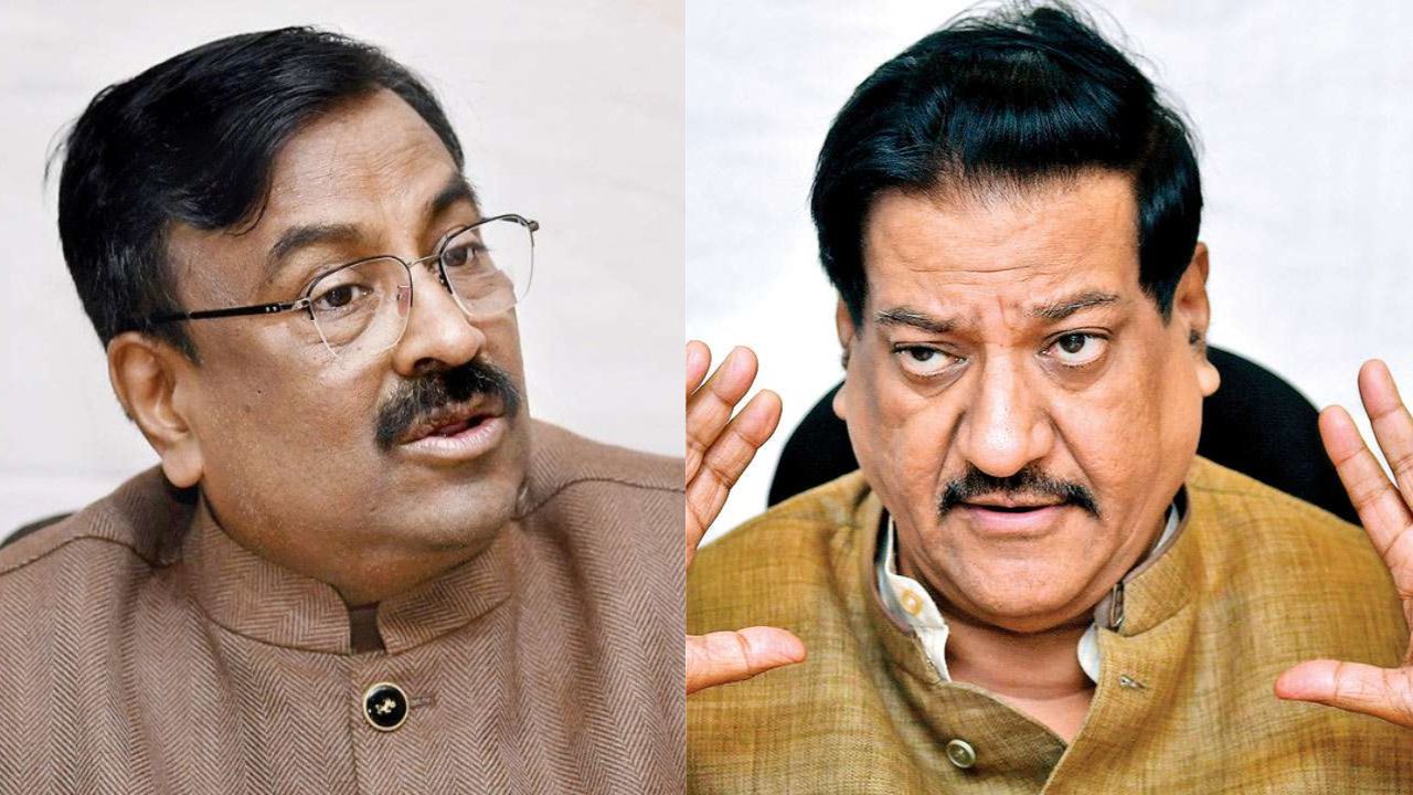 Sudhir Mungantiwar And Prithviraj Chavan