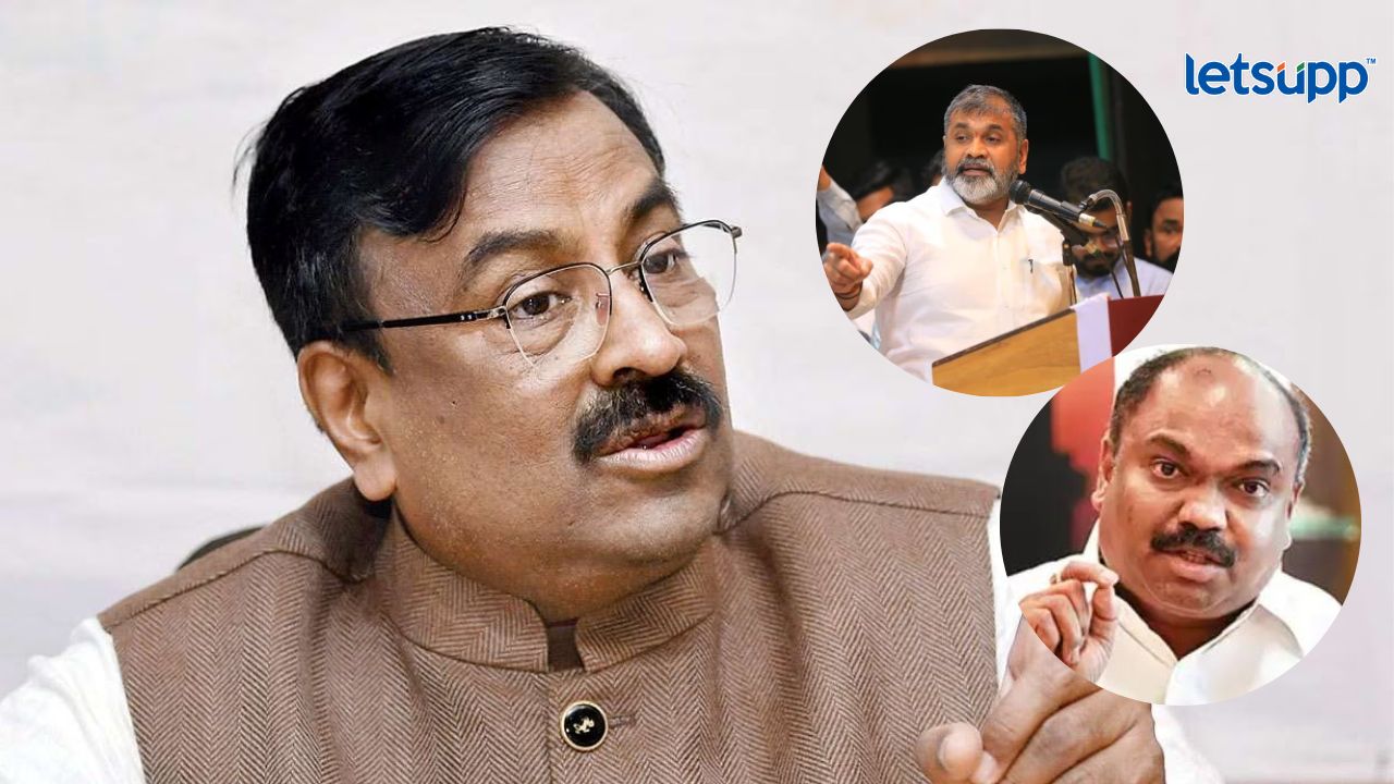 Sudhir Mungantiwar Sachin Ahir Anil Parab