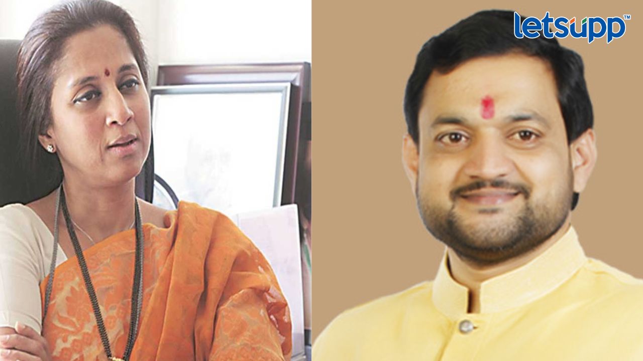 Sunil Shelake On Supriya Sule