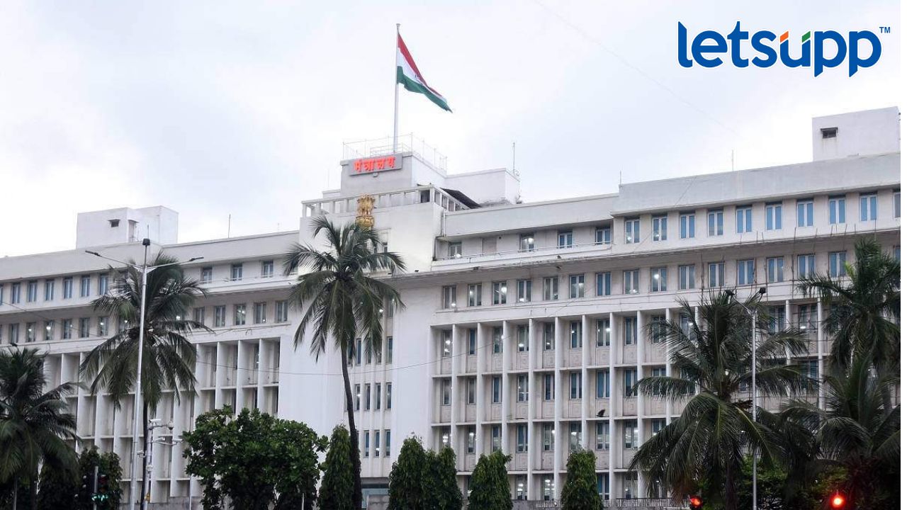 तलाठी भरती! उमेदवारांना अर्ज भरण्यासाठीची मुदत वाढली… Talathi Recrutment