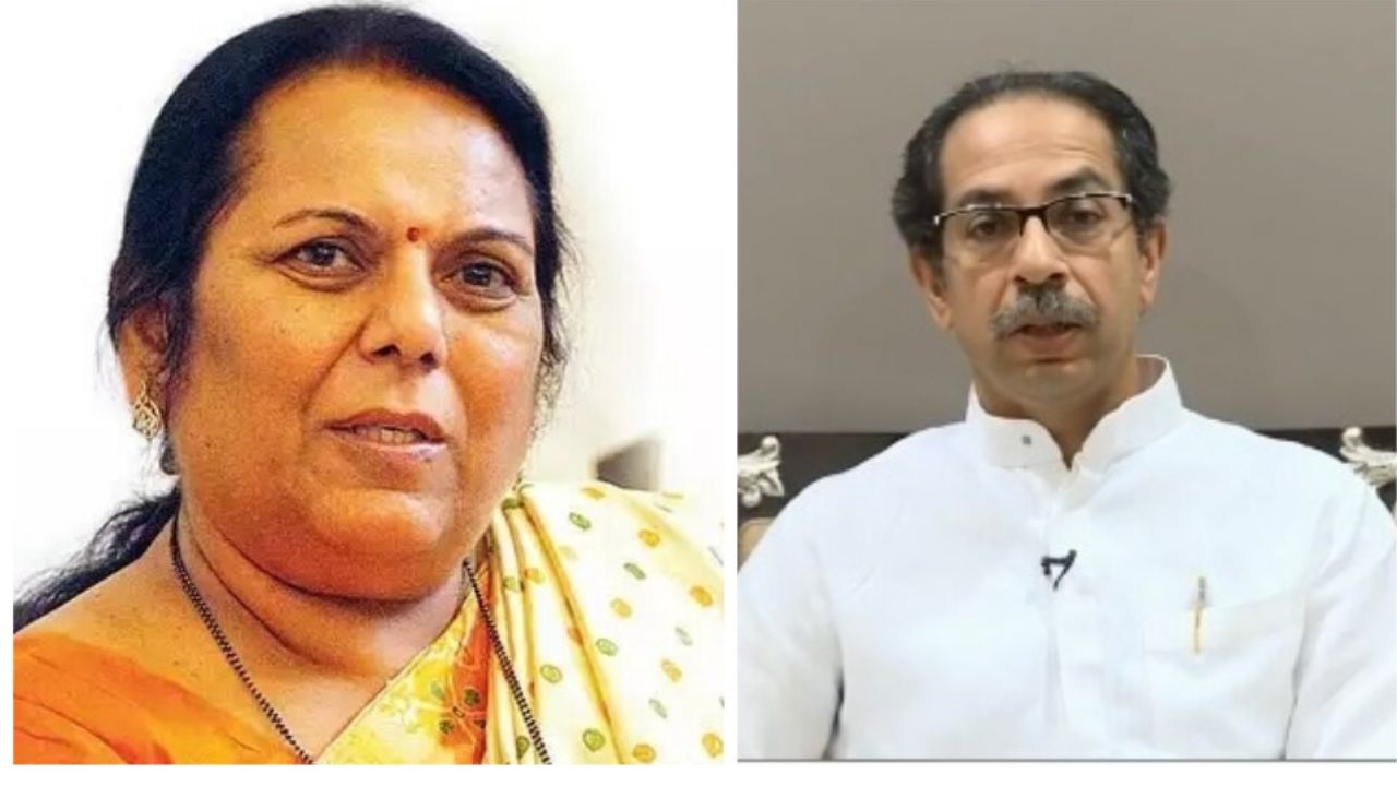 Uddhav Thackeray And Neelam Gorhe