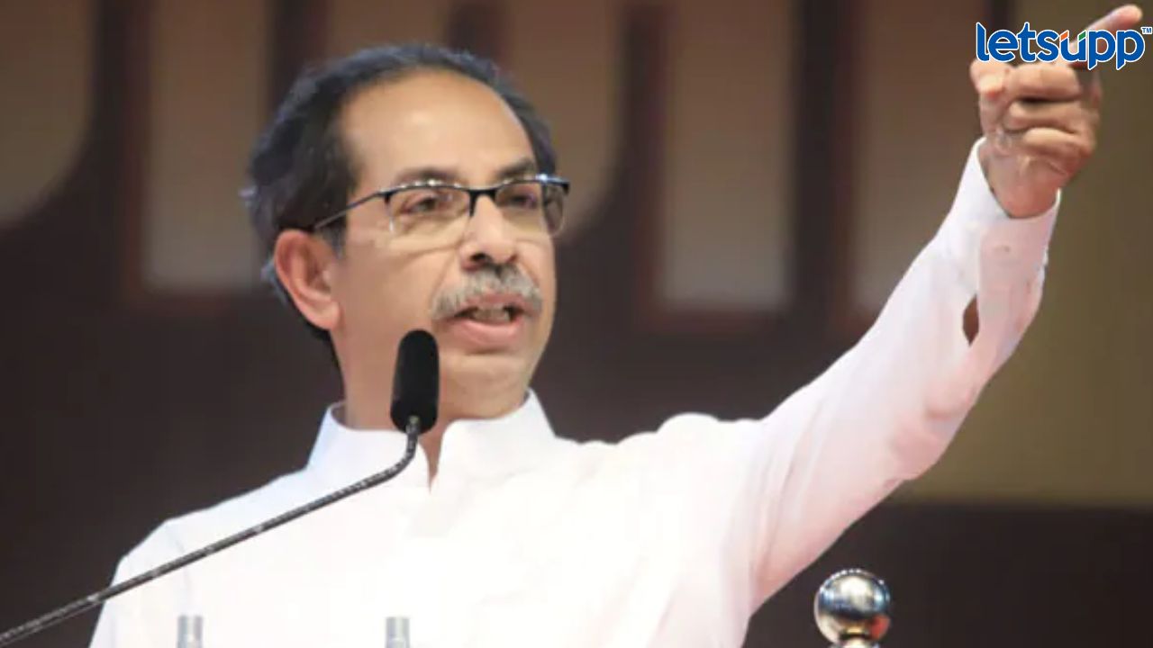 ‘सरकार आपल्या दारी थापा मारतंय लय भारी’; उद्धव ठाकरेंचा हल्लाबोल Uddhva Thacrey 1
