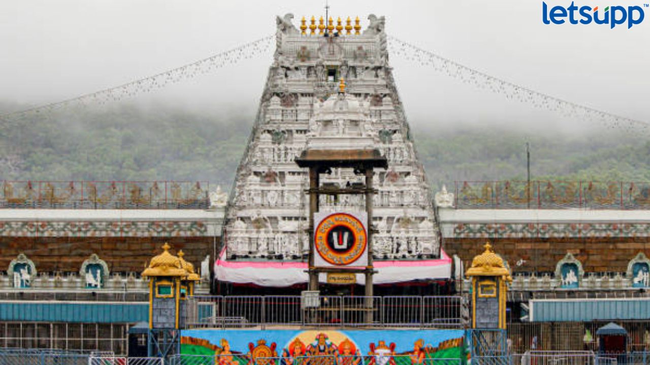 Haidrabad Tirupati Balaji