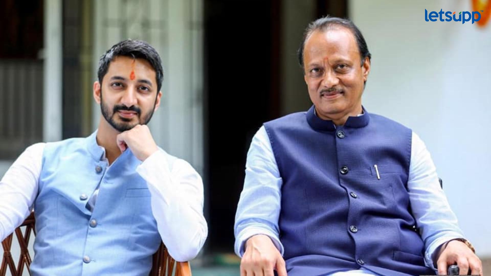 Ajit Pawar, Jay Pawar