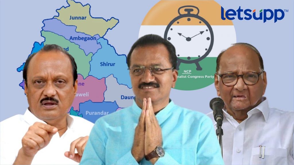 Ajit Pawar, Sharad Pawar, Ashok Pawar