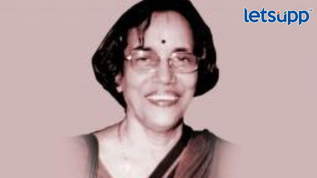 Ambika Sarkar
