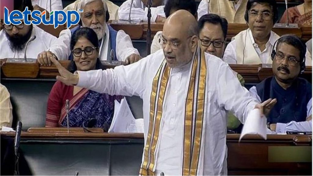 दादा तुमचं वय झालं... म्हणत अमित शाहंनी कश्मीरच्या मुद्द्यावरून तृणमूलच्या खासदाराला सुनावलं