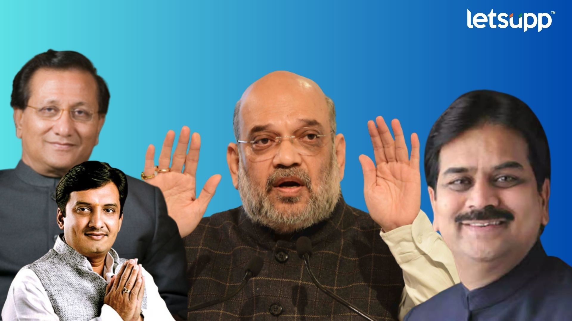 Amit Shah, Dhananjay Mahadik, Harshwardhan Jadhav