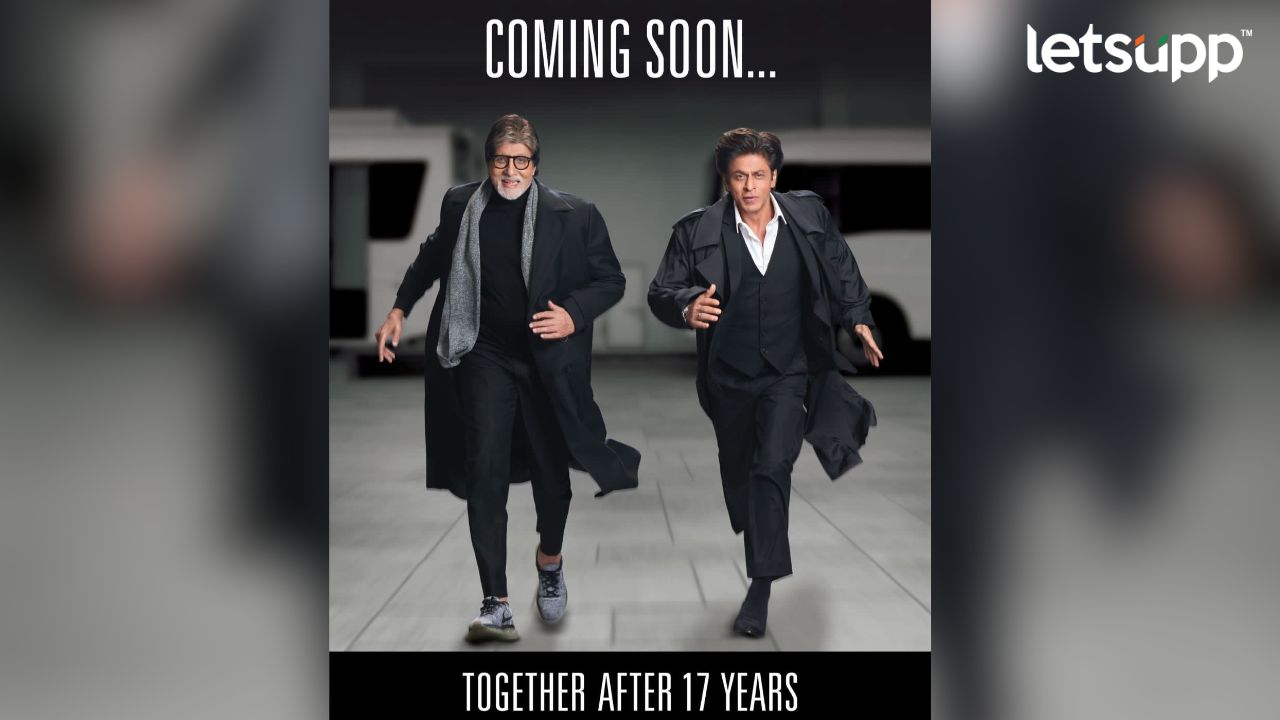 Amitabh Bachchan Shahrukh Khan