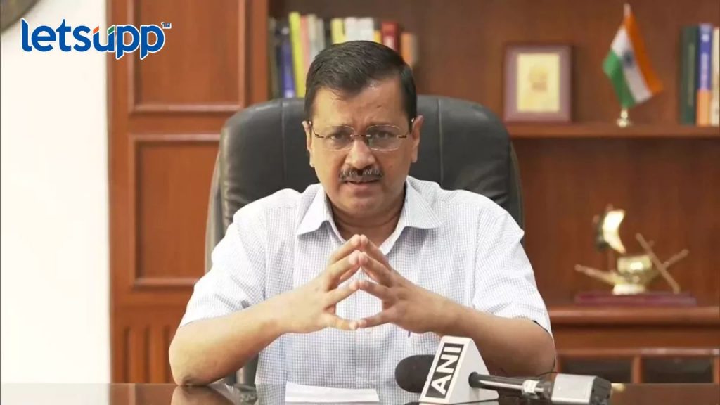 Arvind Kejriwal : अरविंद केजरीवालांना लवकरच अटक होणार; 'आप' नेत्याच्या दाव्याने खळबळ!
