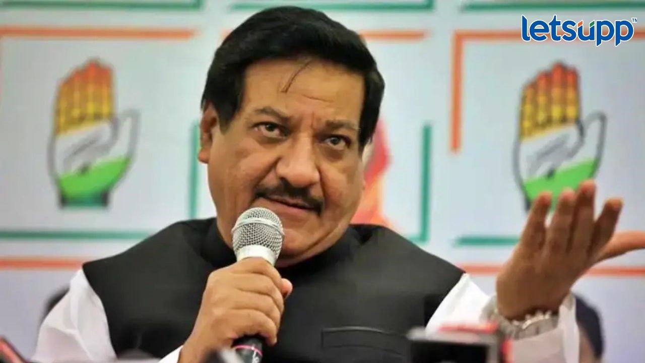 पश्‍चिम महाराष्ट्रात भाजपाकडून पैशांचा वापर, पृथ्वीराज चव्हाणांचा गंभीर आरोप