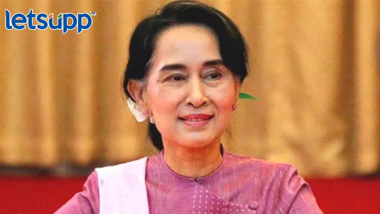 Aung San Suu Kyi