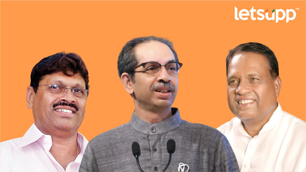 BABBARAO GHOLP AND WAKCHURE