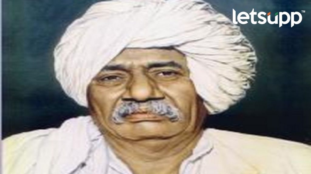 Vithalrao Vikhe Patil