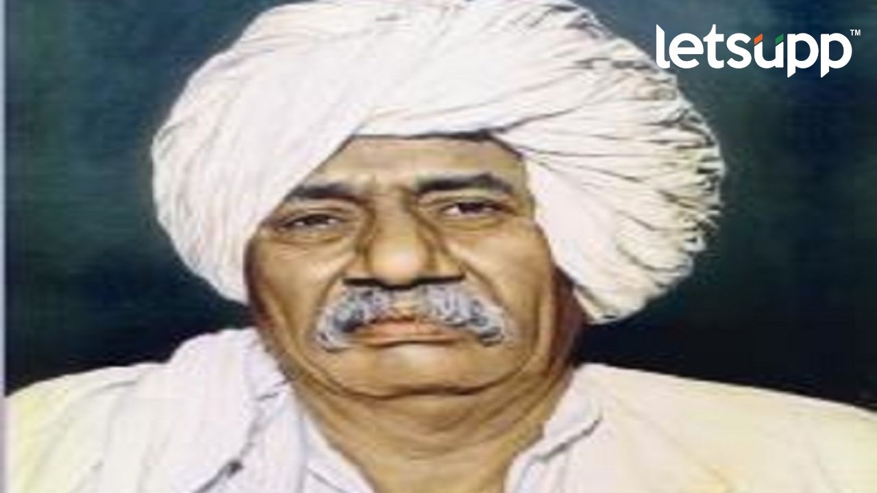 Vithalrao Vikhe Patil