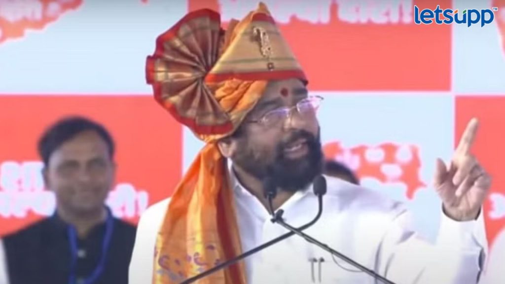CM Eknath Shinde