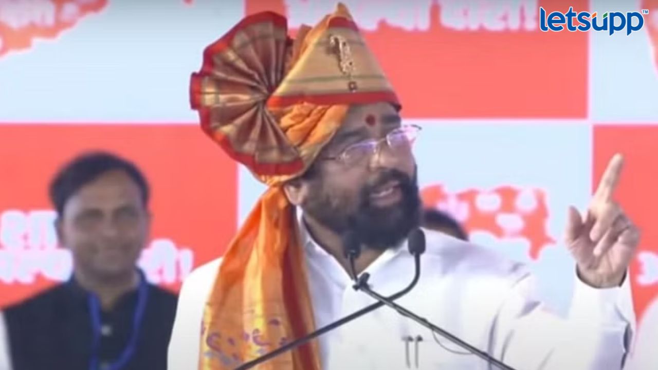 CM Eknath Shinde