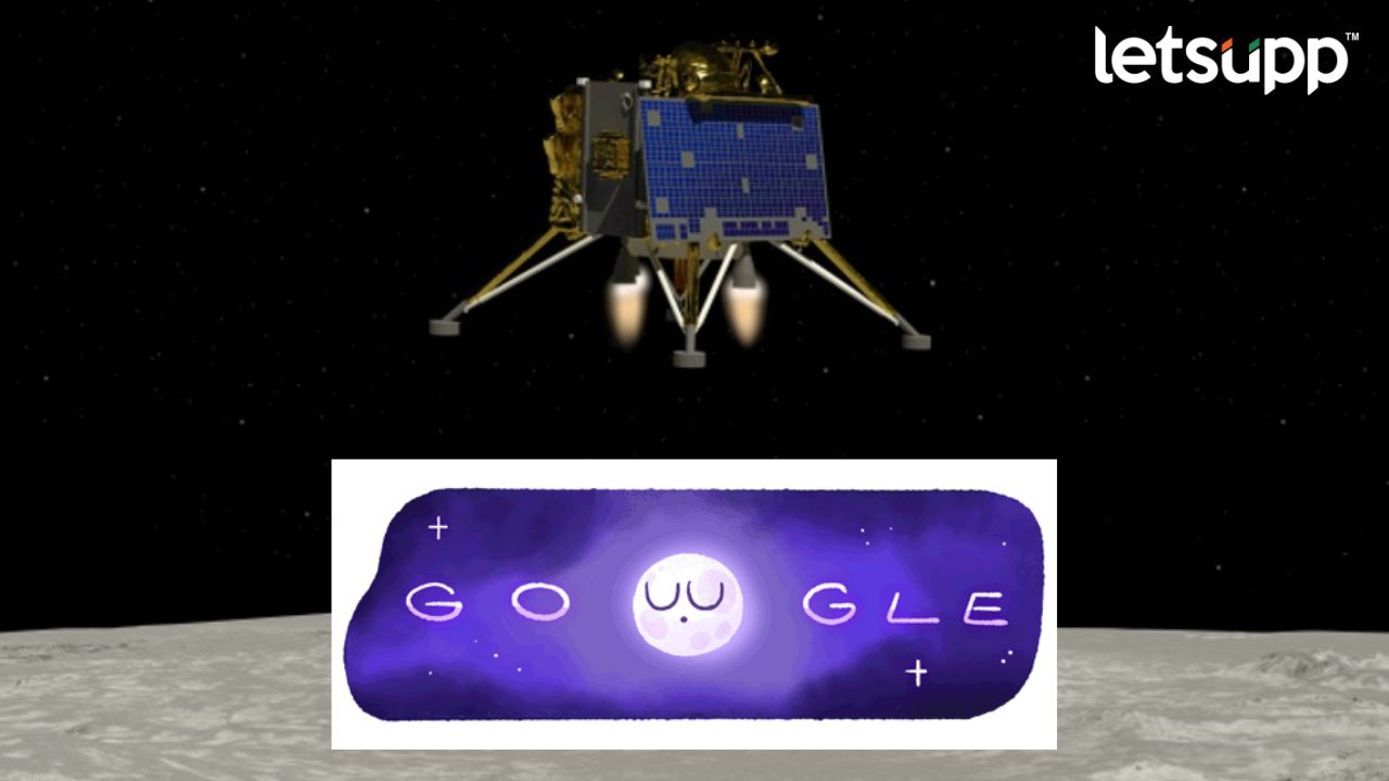 Chandrayan 3 : आपल्या खास स्टाईलमध्ये गुगलने सेलिब्रेट केलं भारताचं यश Chandrayan 3 Google Doodle