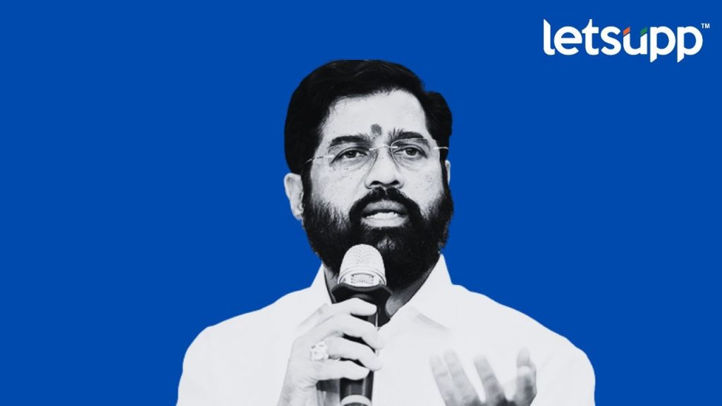 Cm Eknath Shinde
