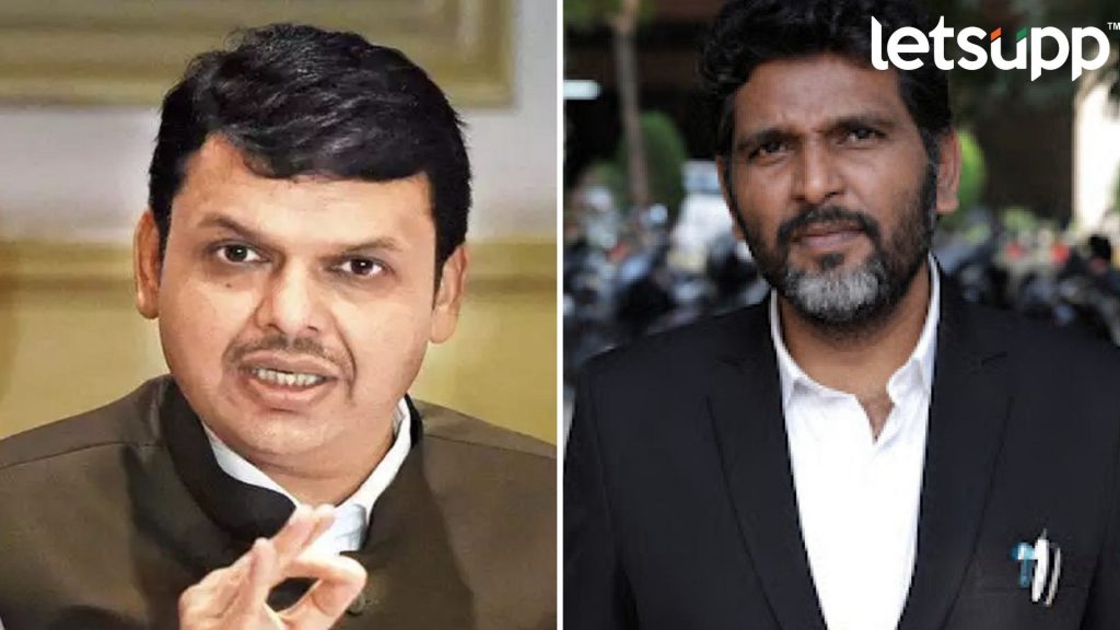Devendra Fadnavis And Satish Ukey