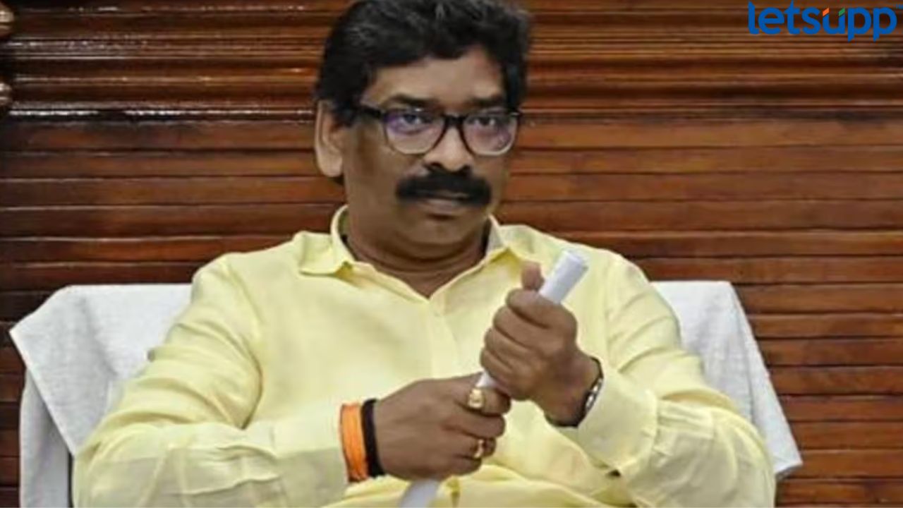 Hemant Soren यांना हायकोर्टाचा मोठा दिलासा; जमीन घोटाळ्याप्रकरणात जामीन मंजूर