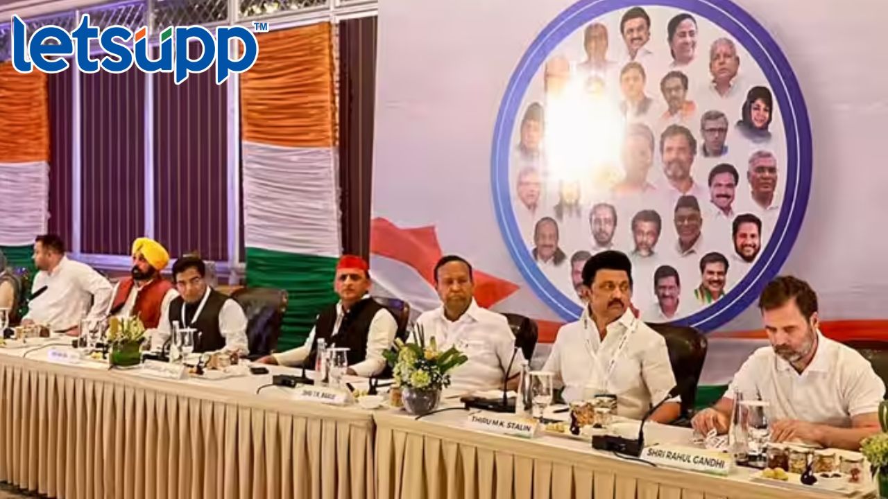 ‘इंडिया’ आघाडीचा मुंबईतील बैठकीचा कार्यक्रम जाहीर, कधी काय होणार ते जाणून घ्या India Alliance