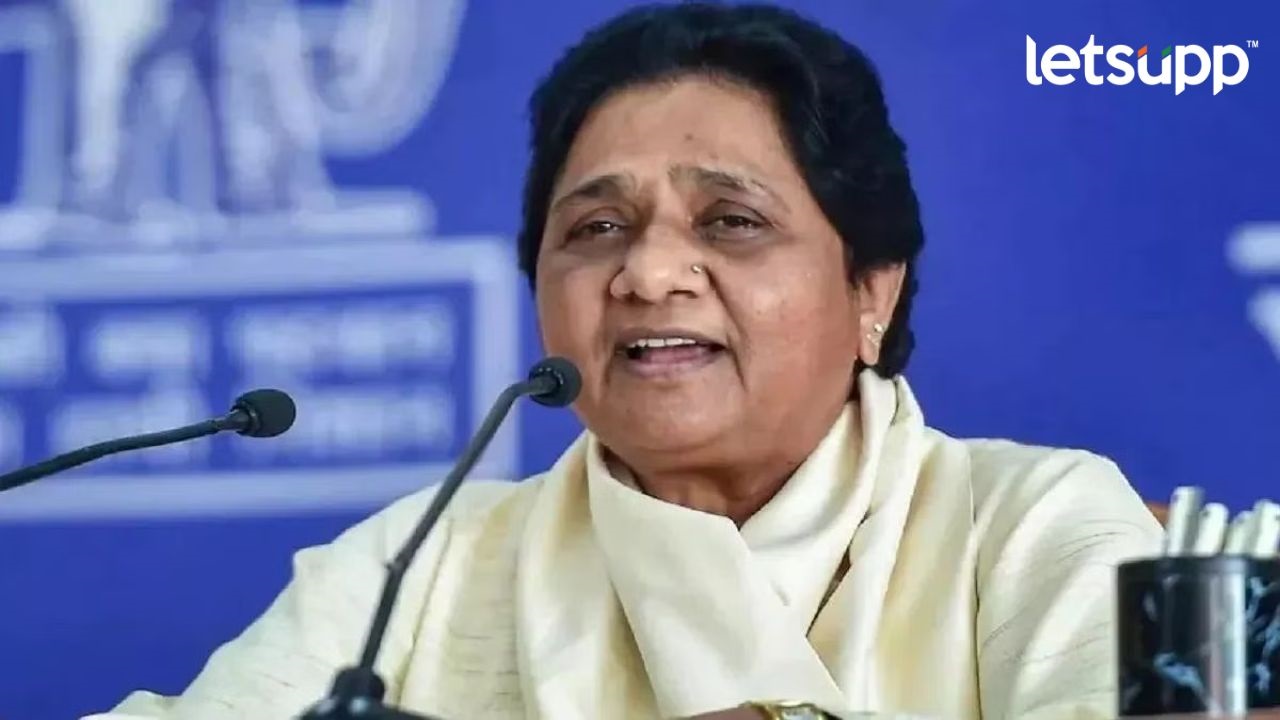 Mayawati