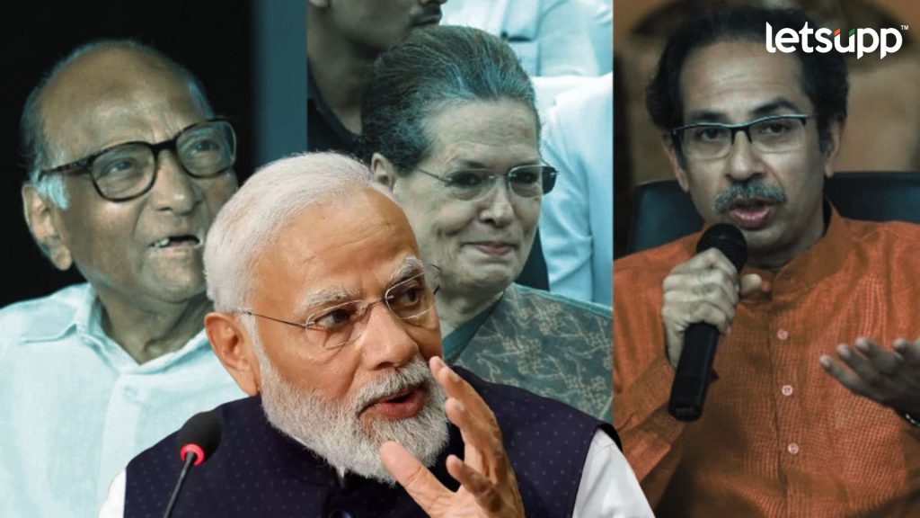 Narendra Modi, Uddhav Thackeray