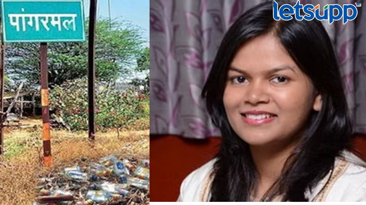 पांगरमल प्रकरणातील आरोपी भाग्यश्री मोकाटेला अटक; दोन दिवसांची पोलीस कोठडी Pangarmal Case
