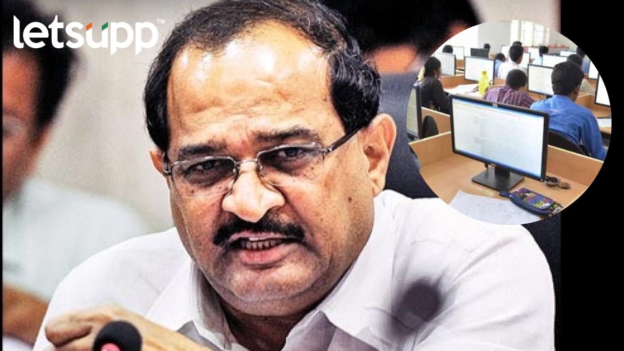 Radhakrushna Vikhe Patil