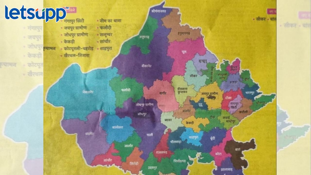 Rajasthan New Map