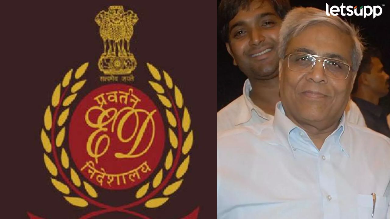 Rajmal Lakhichand Jewelers