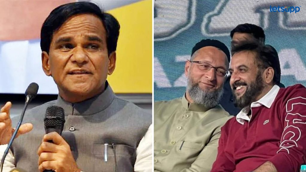 Raosaheb Danve, Imtiyaz Jaleel