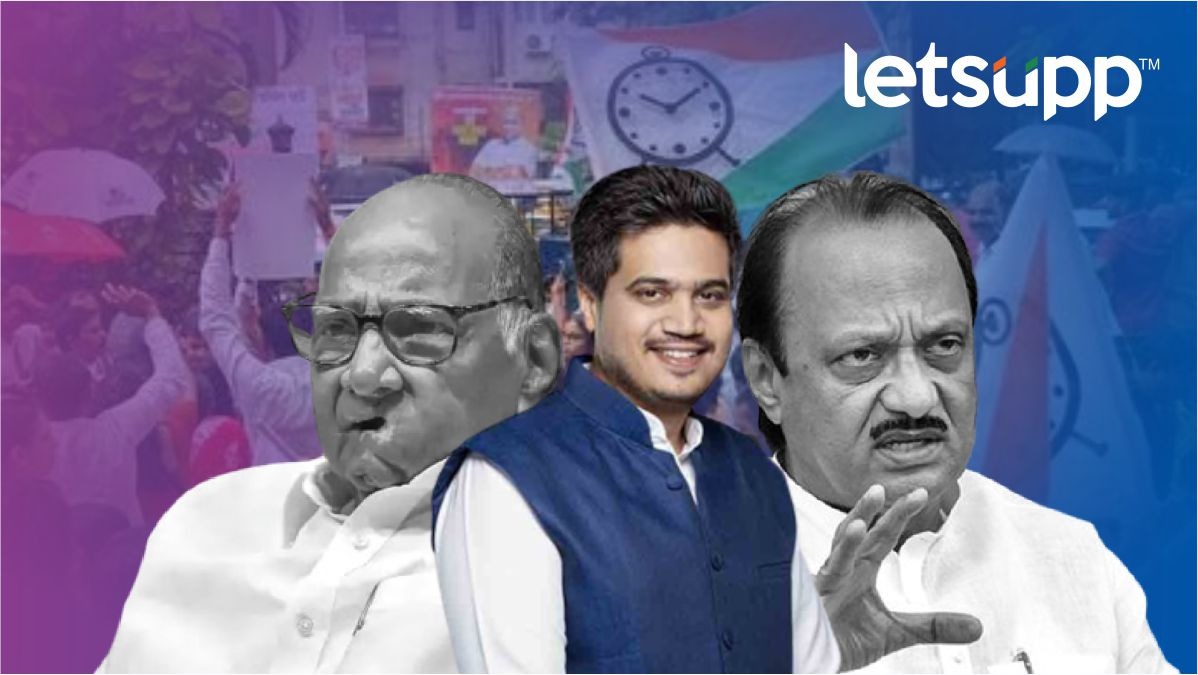 Rohit Pawar, Ajit Pawar, Sharad Pawar