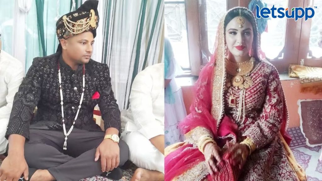 Sarfaraz Khan Married