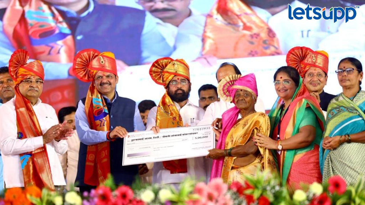 Shantabai Londhe Kopargaon