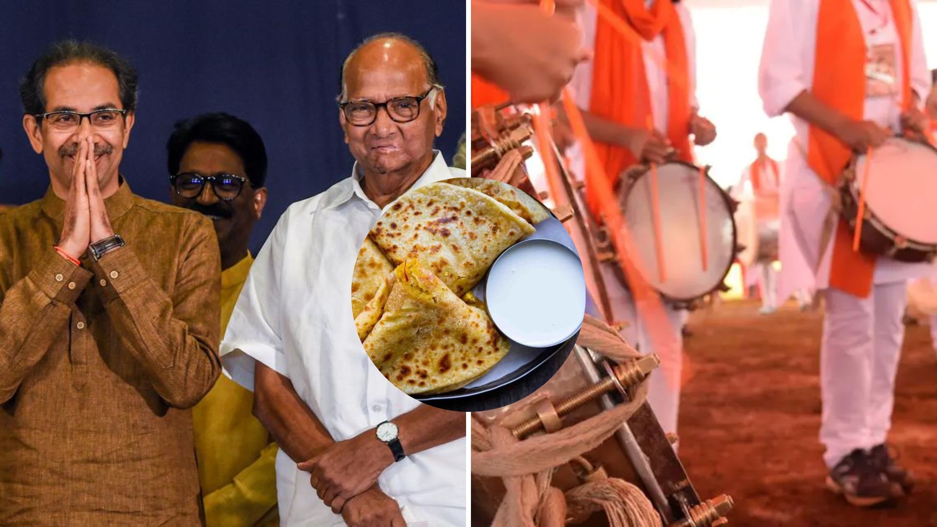 Sharad Pawar  Uddhav Thackeray