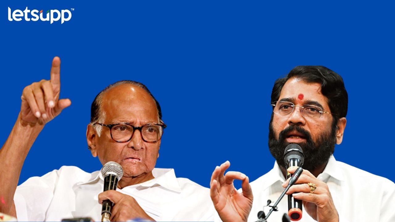 Sharad Pawa Vs Eknath Shinde