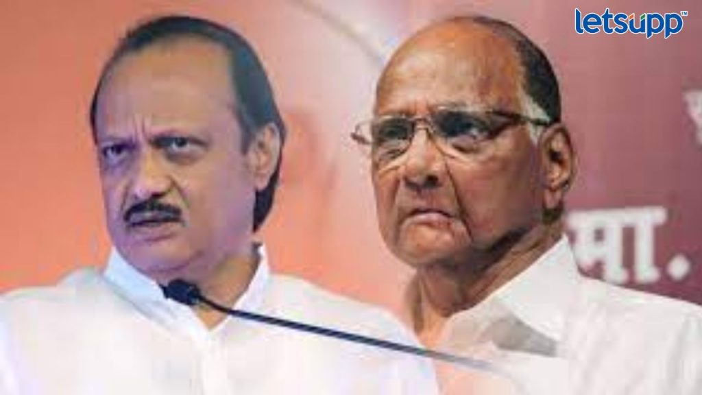 Sharad Pawar Ajit Pawar