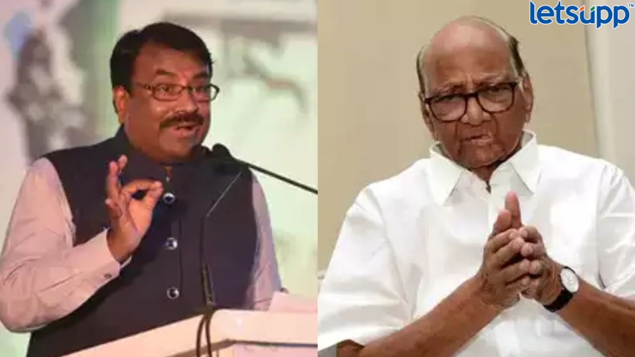 Sudhir Mungantiwar On Sharad Pawar