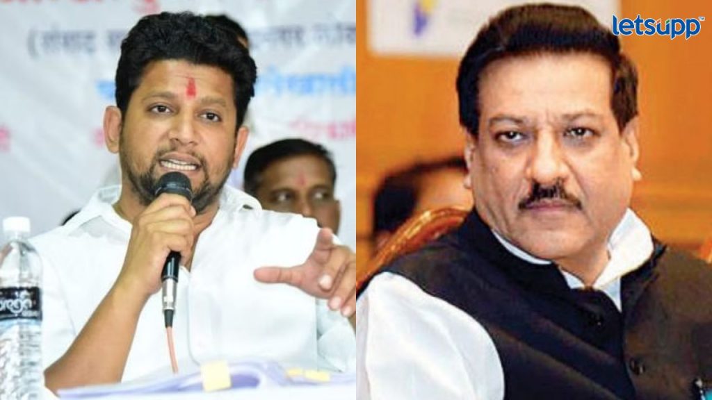 Sujay Vikhe Prithviraj Chavhan