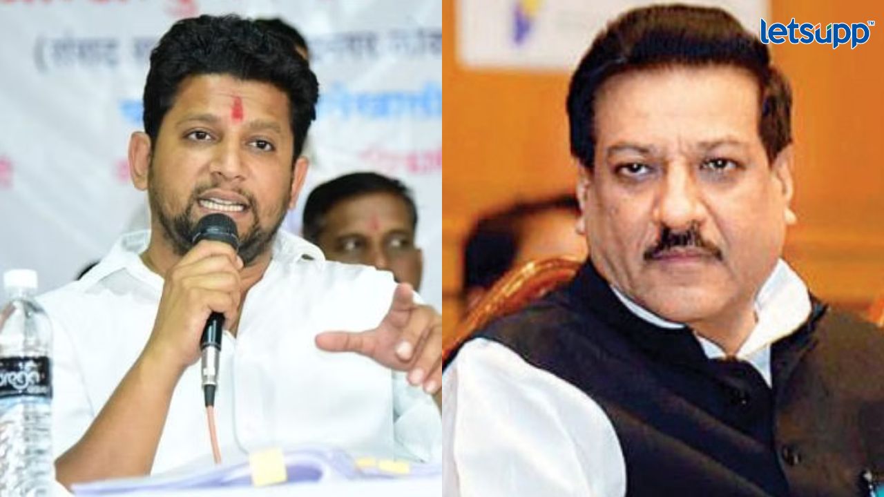 Sujay Vikhe Prithviraj Chavhan