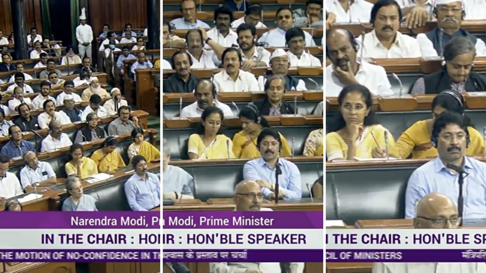 Sunil Tatkare In Parliment