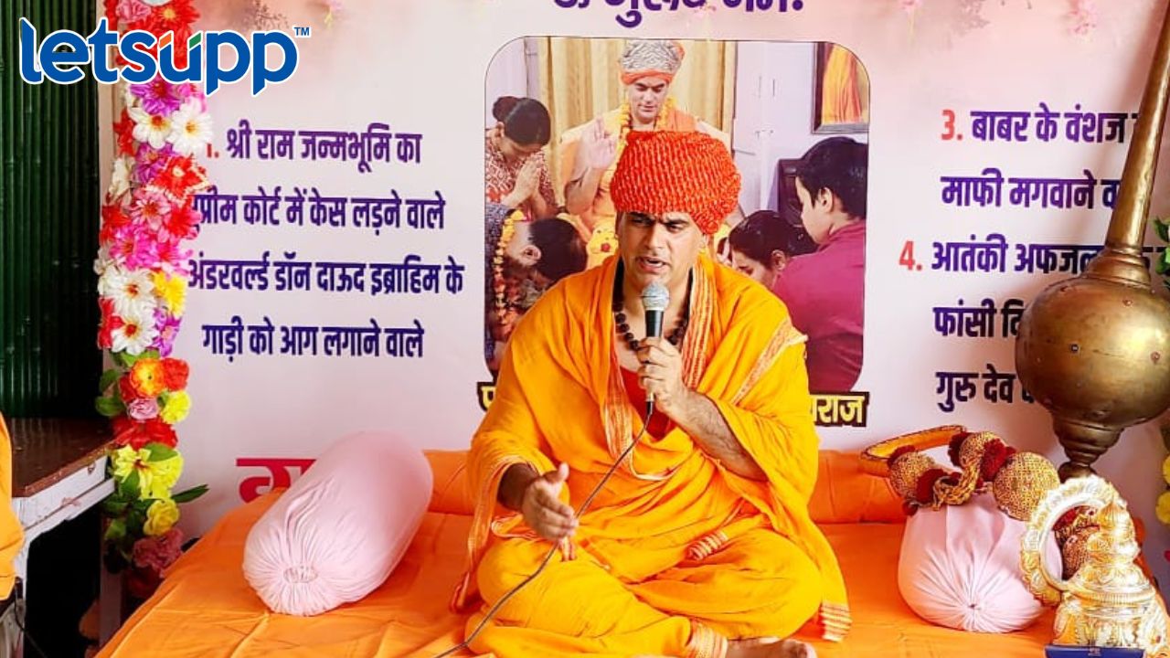 चंद्राला हिंदू राष्ट्र आणि शिवशक्ती पॉइंटला राजधानी घोषित करा; स्वामी चक्रपाणी यांची मागणी Swami Chakrapani