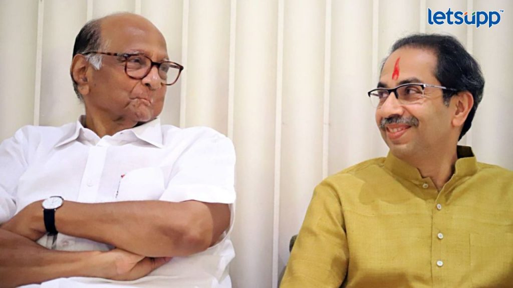 Sharad Pawar, Uddhav Thackeray