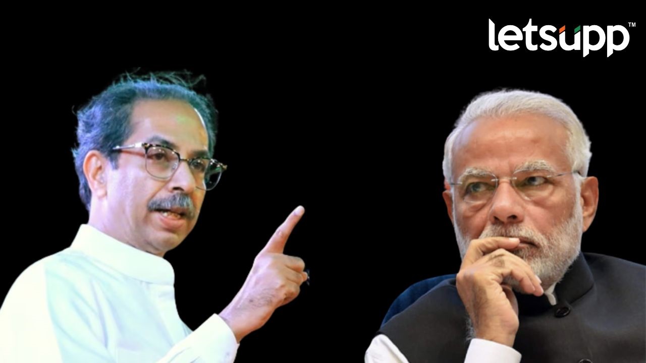 Ram Mandir : अयोध्येतील नव्या राजकीय मोदी रामायणाचा श्रीरामांशी संबंध नाही; ठाकरे गटाचा टोला