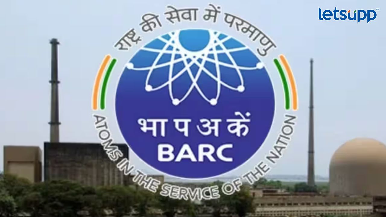 BARC Recruitment : भाभा अणु संशोधन केंद्रात बंपर ओपनिंज्स, पगार 40,000/-, पदवीधरांनो ‘या’ तारखेपर्यंत करा अर्ज Untitled Design