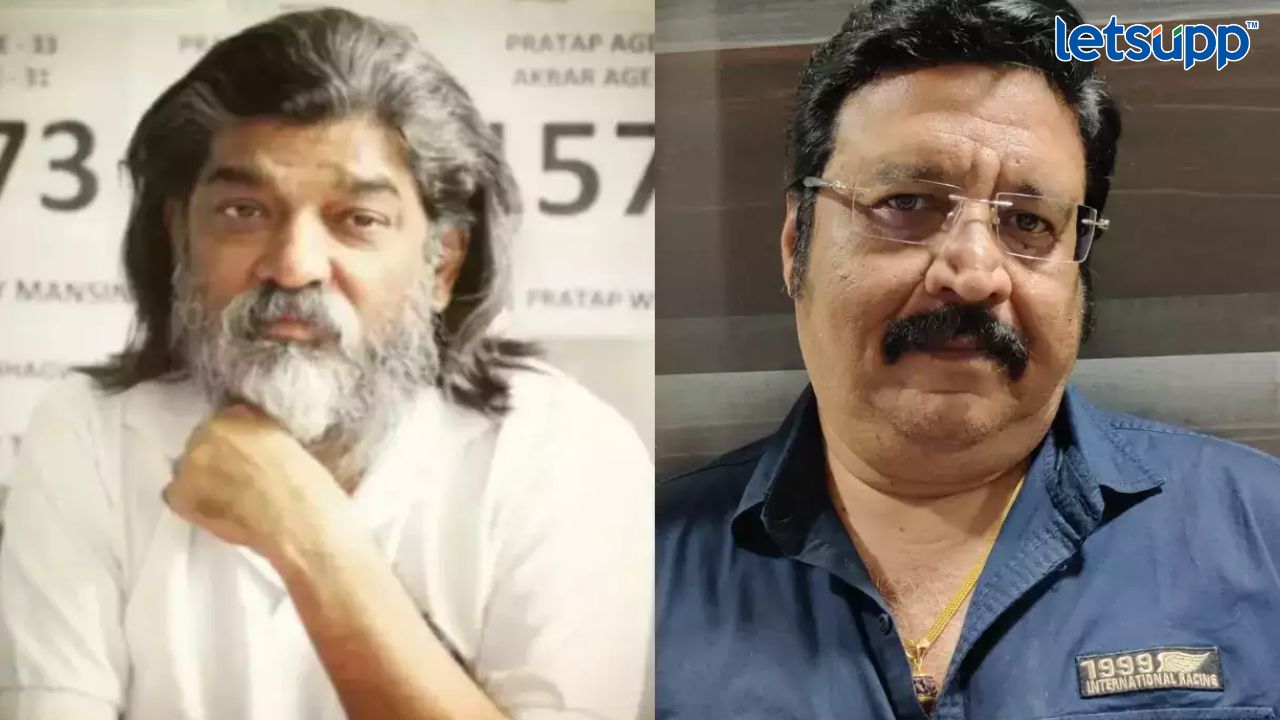 Untitled Design   2023 08 02T230423.825