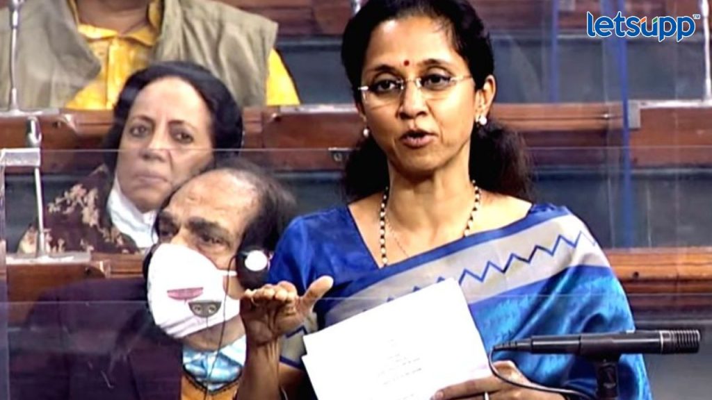 Untitled Design   2023 08 03T213521.460