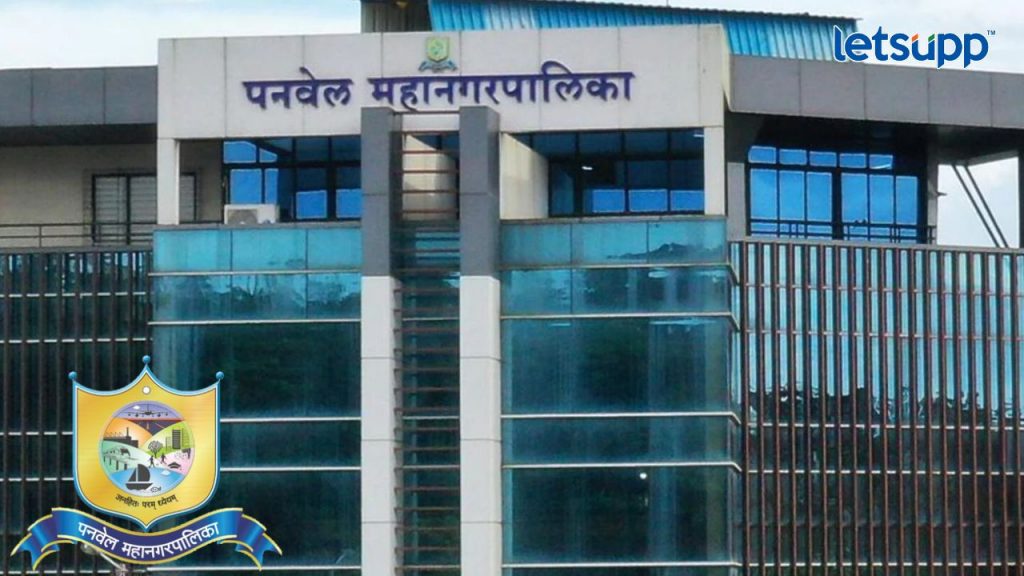 Untitled Design   2023 08 04T141553.698